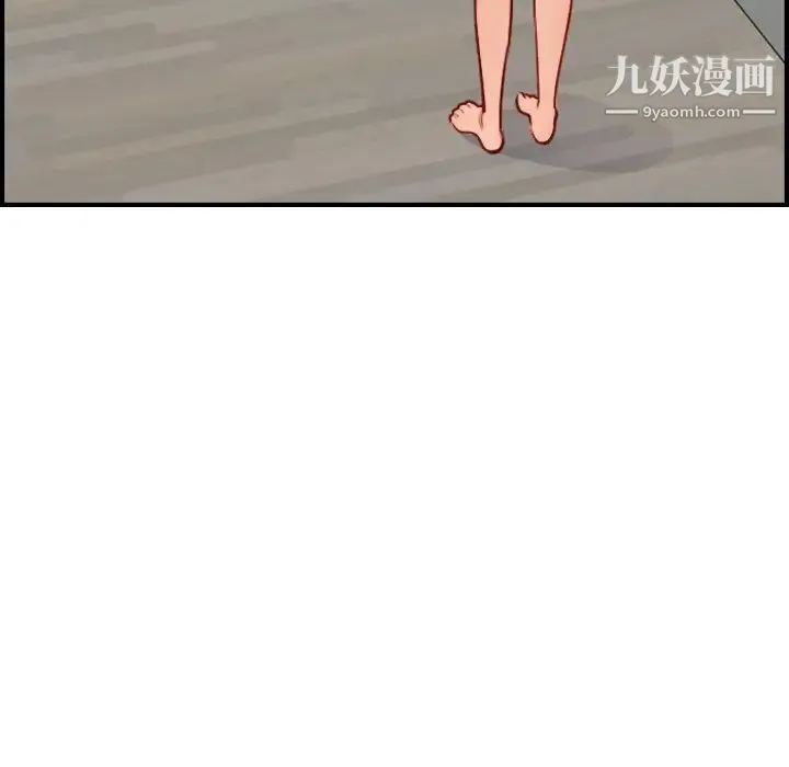 妈妈是女大学生 第46话 第49页
