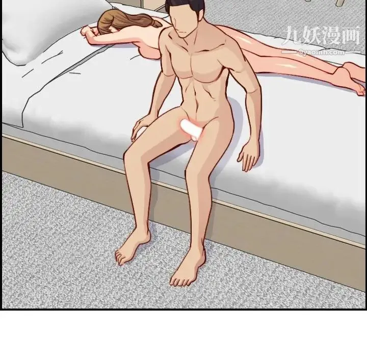 妈妈是女大学生 第46话 第107页