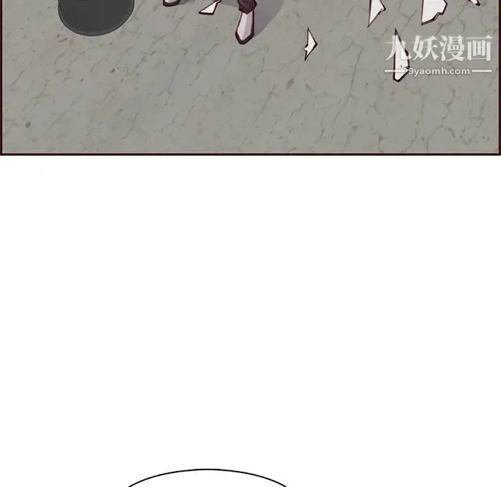 妈妈是女大学生 第100话 第23页