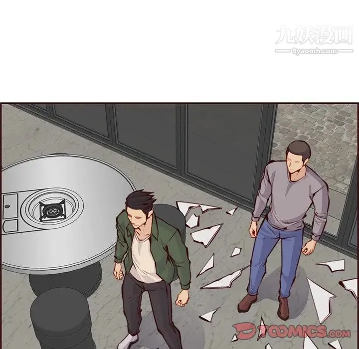 妈妈是女大学生 第100话 第22页