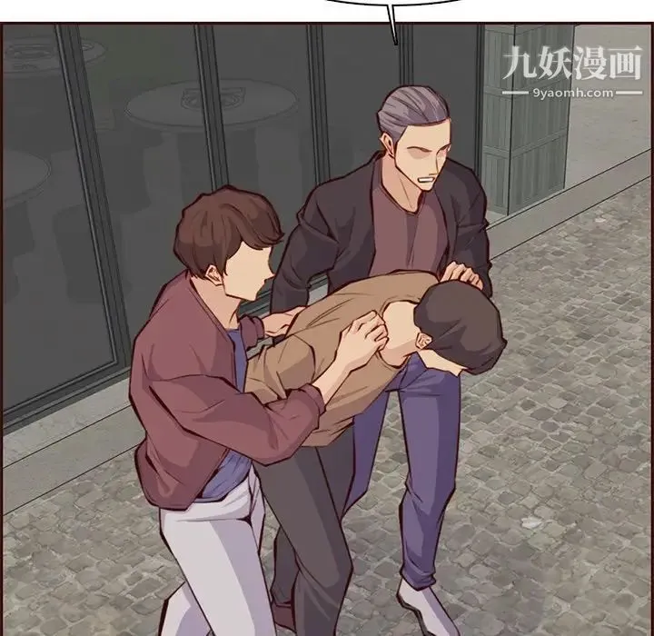 妈妈是女大学生 第100话 第60页
