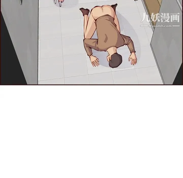 妈妈是女大学生 第100话 第48页
