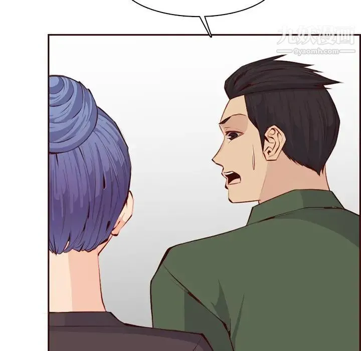 妈妈是女大学生 第100话 第64页