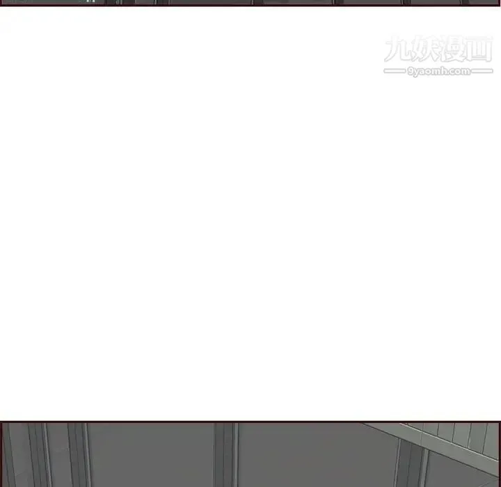妈妈是女大学生 第100话 第5页