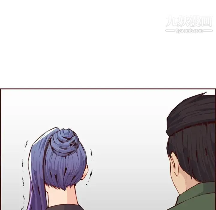 妈妈是女大学生 第100话 第36页