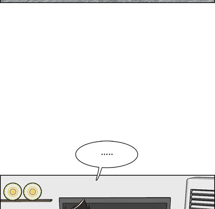 妈妈是女大学生 第131话 第11页