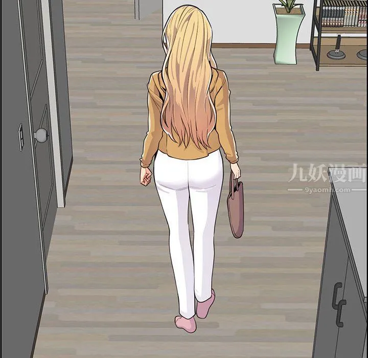 妈妈是女大学生 第131话 第25页