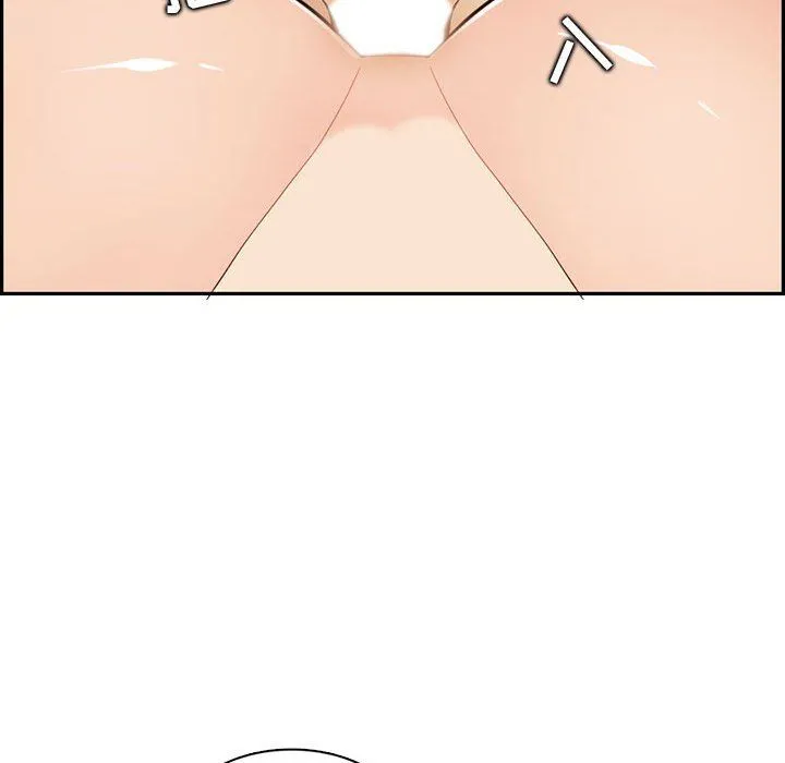 妈妈是女大学生 第131话 第84页