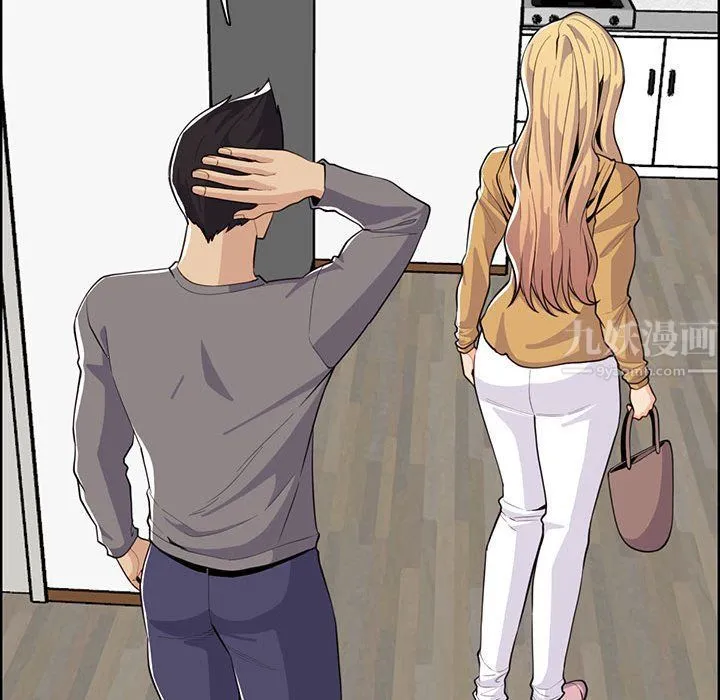 妈妈是女大学生 第131话 第31页