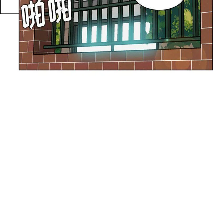 妈妈是女大学生 第131话 第70页