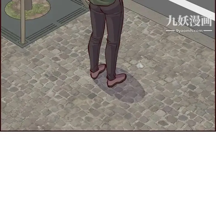 妈妈是女大学生 第99话 第64页