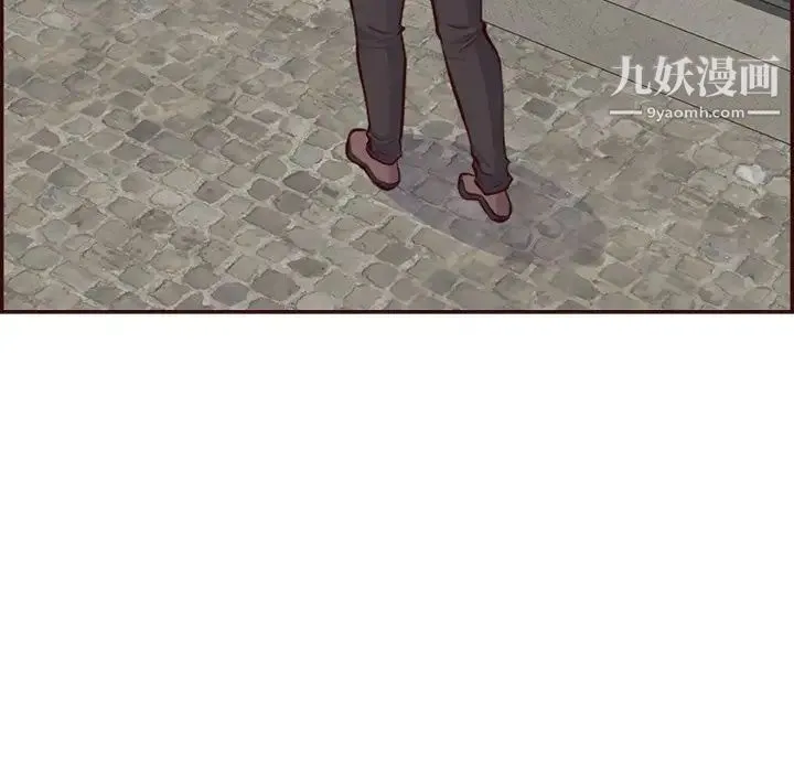 妈妈是女大学生 第99话 第68页