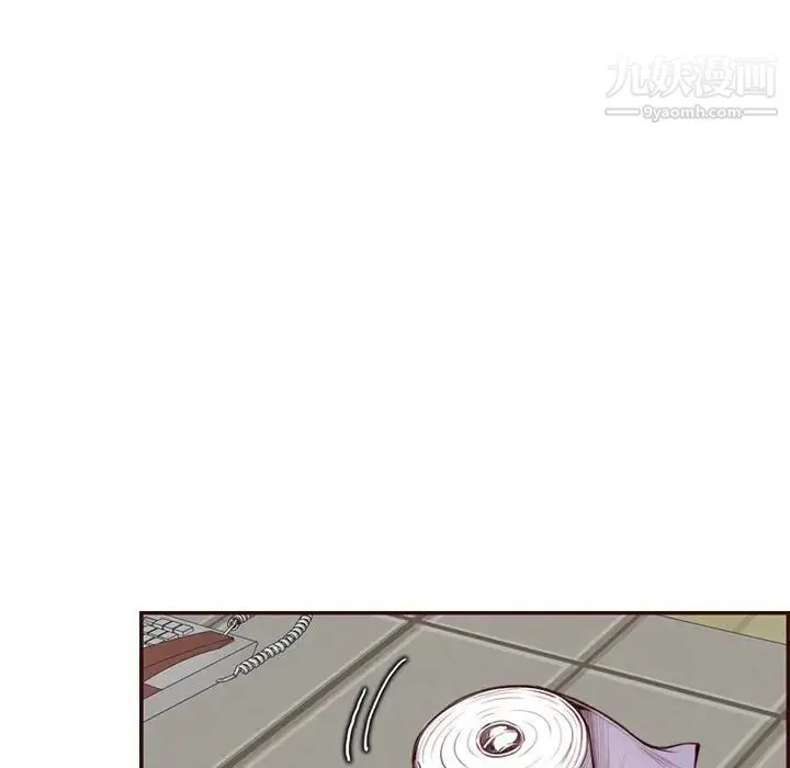 妈妈是女大学生 第99话 第20页