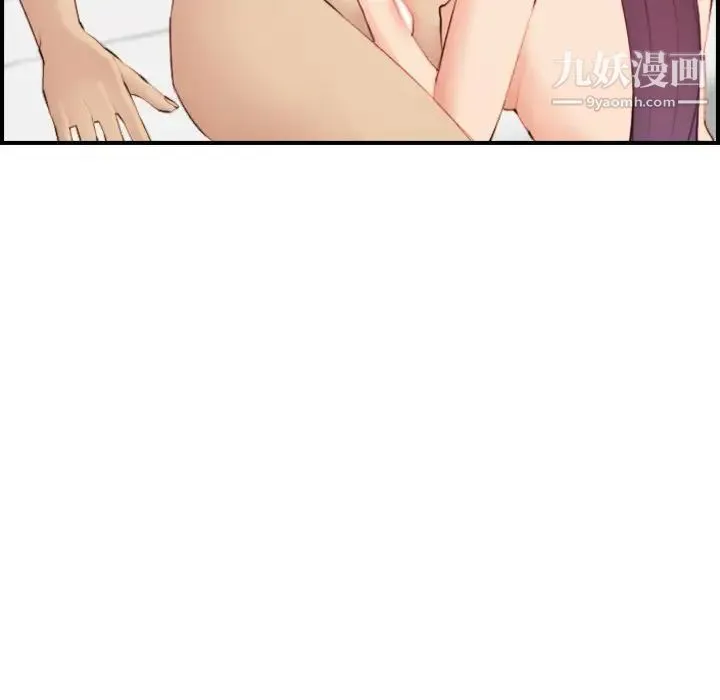 妈妈是女大学生 第29话 第14页