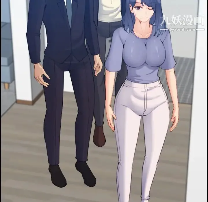 妈妈是女大学生 第29话 第48页