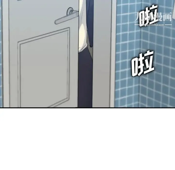 妈妈是女大学生 第29话 第114页