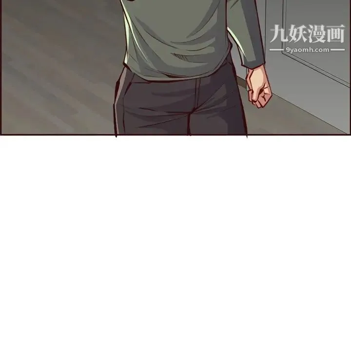 妈妈是女大学生 第91话 第22页