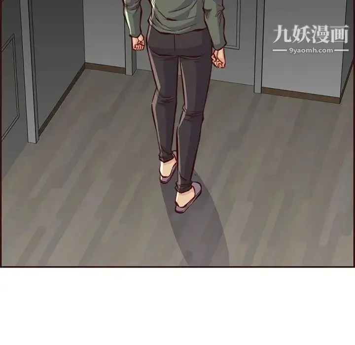妈妈是女大学生 第91话 第60页