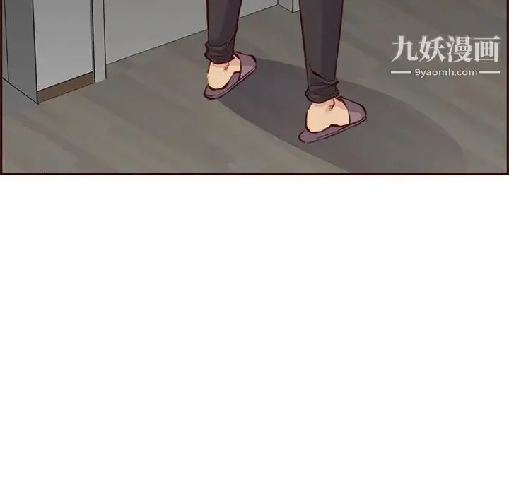 妈妈是女大学生 第91话 第70页