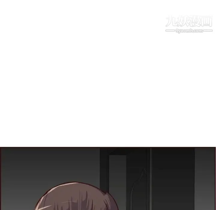妈妈是女大学生 第91话 第61页