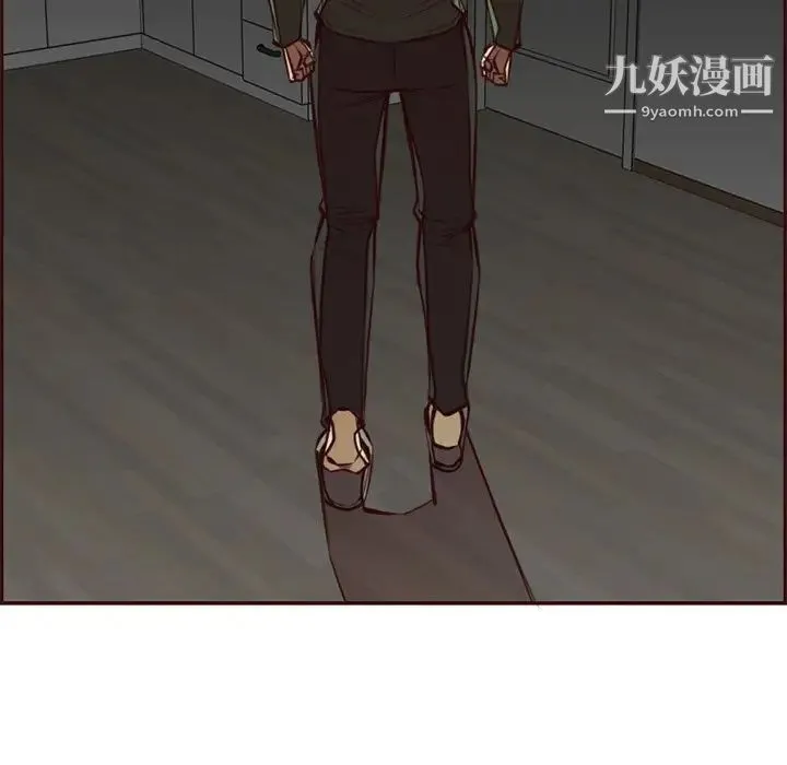 妈妈是女大学生 第91话 第104页