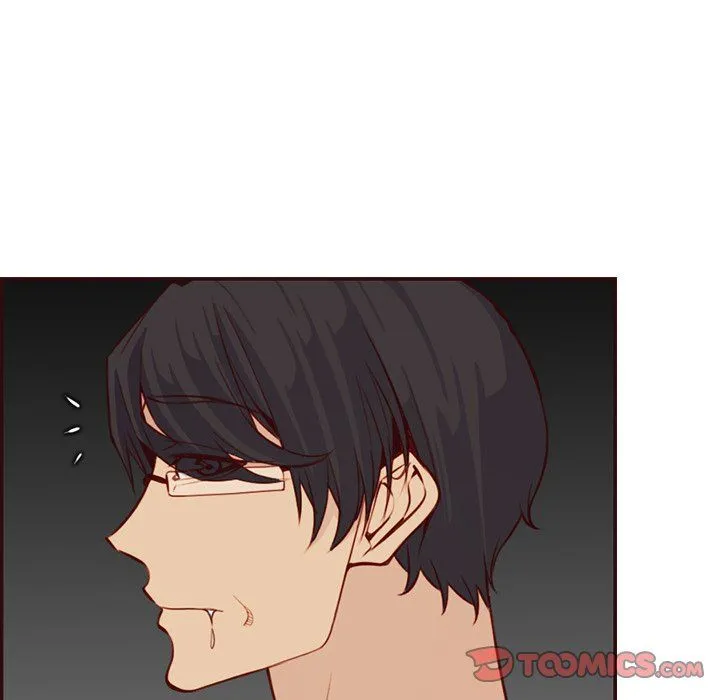 妈妈是女大学生 第117话 第86页