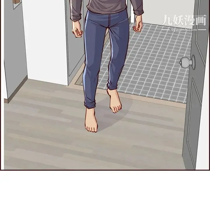 妈妈是女大学生 第94话 第38页