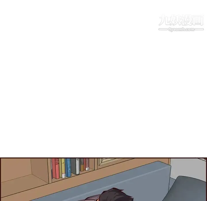 妈妈是女大学生 第94话 第121页
