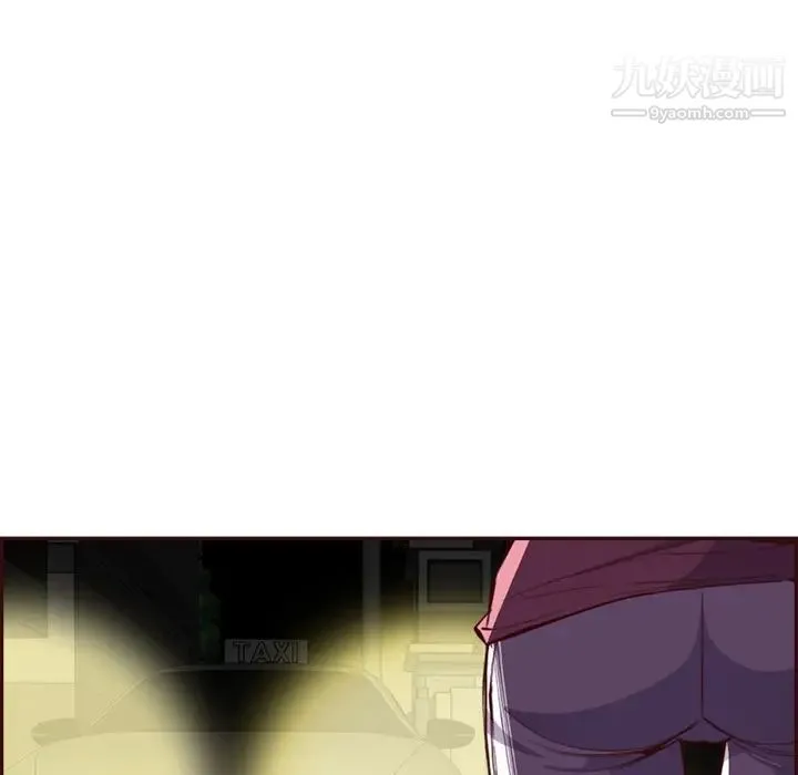 妈妈是女大学生 第94话 第80页