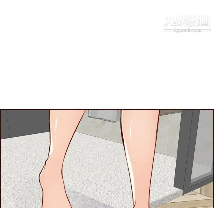 妈妈是女大学生 第94话 第56页