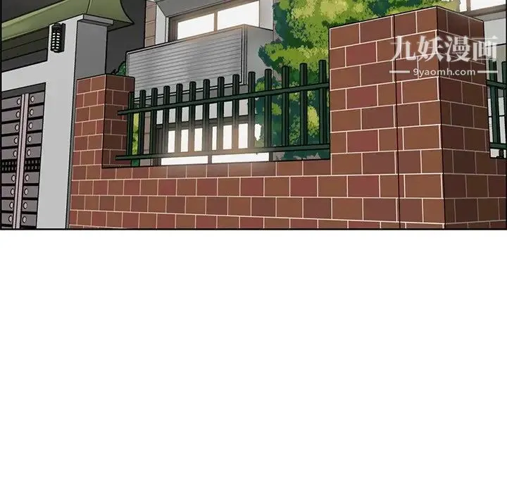 妈妈是女大学生 第94话 第107页