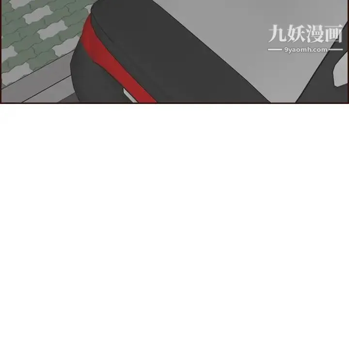 妈妈是女大学生 第73话 第62页