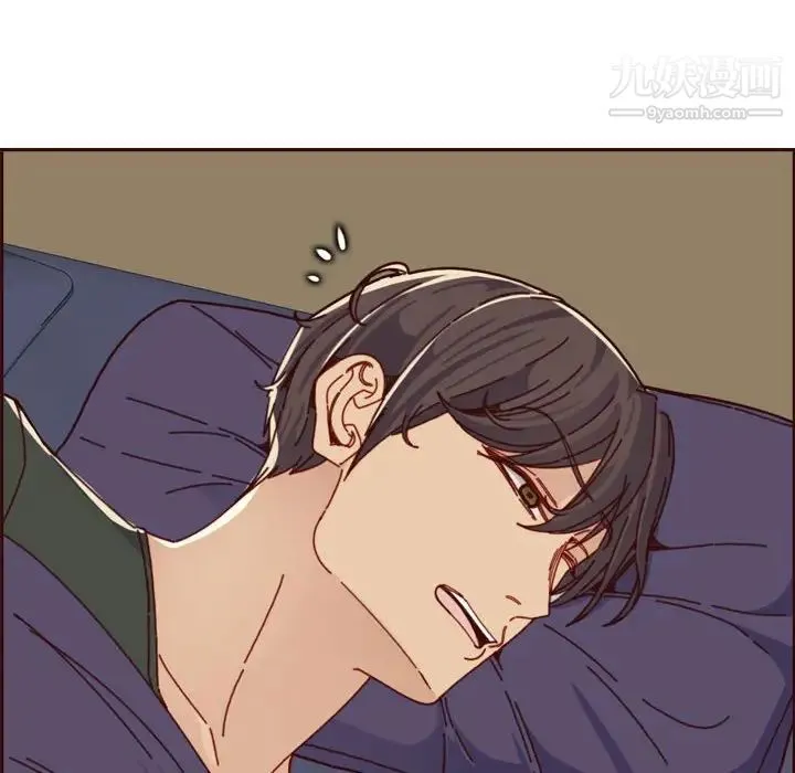 妈妈是女大学生 第73话 第68页