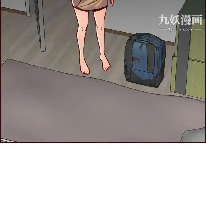 妈妈是女大学生 第73话 第26页