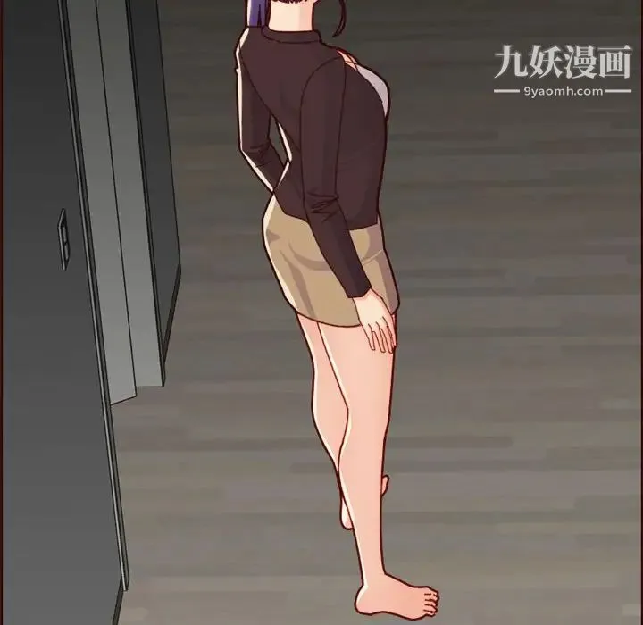 妈妈是女大学生 第73话 第32页