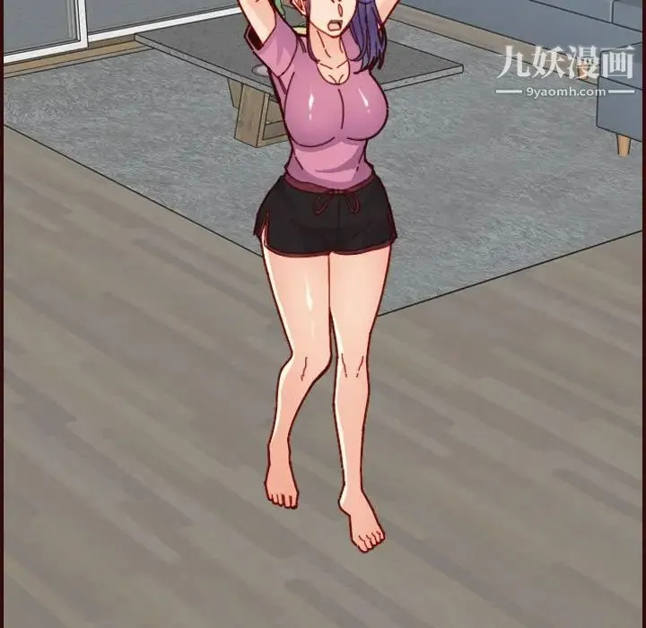妈妈是女大学生 第73话 第115页
