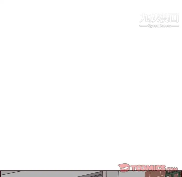 妈妈是女大学生 第73话 第60页