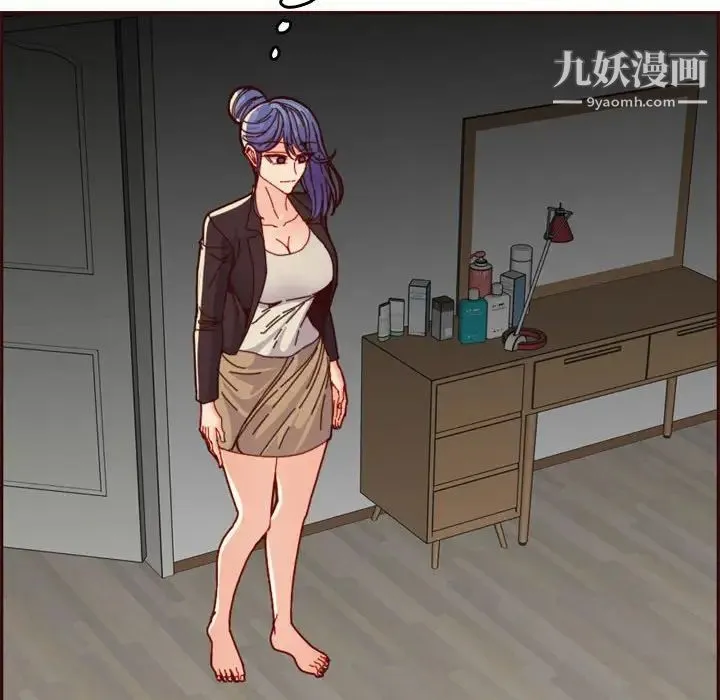 妈妈是女大学生 第73话 第40页