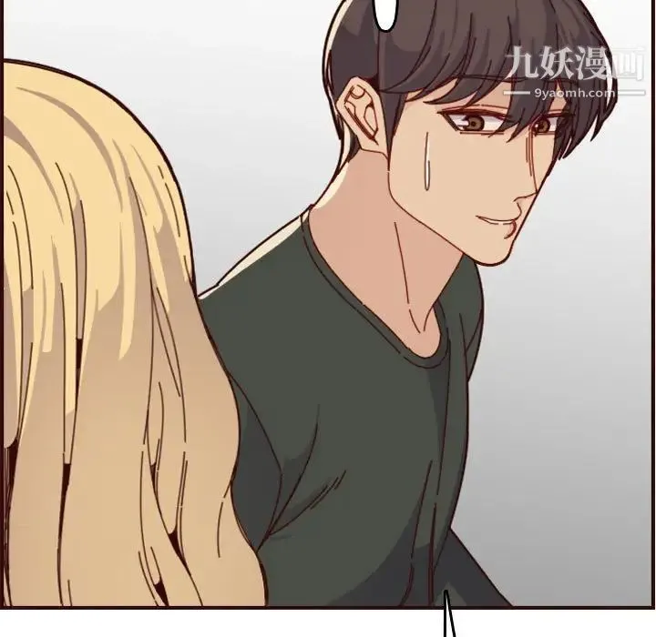 妈妈是女大学生 第73话 第101页