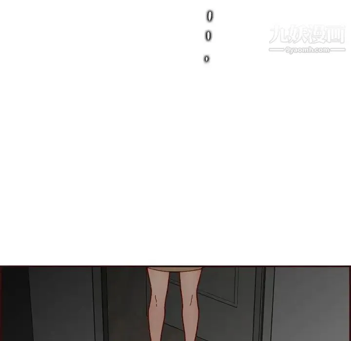 妈妈是女大学生 第73话 第35页