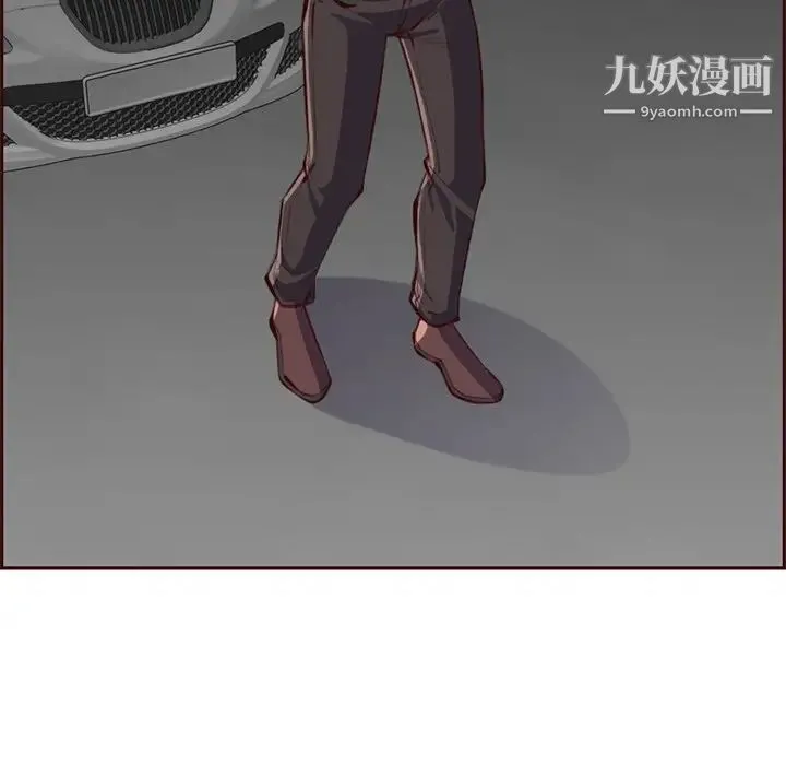 妈妈是女大学生 第101话 第39页
