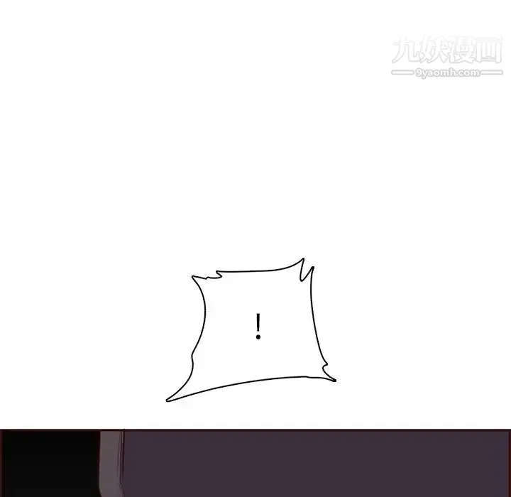 妈妈是女大学生 第101话 第60页