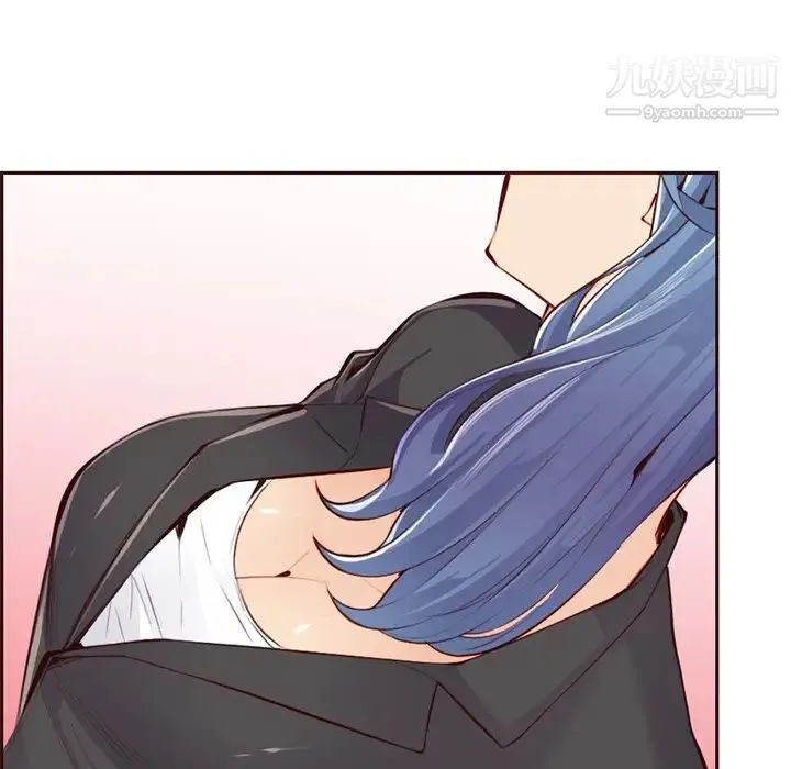 妈妈是女大学生 第101话 第31页