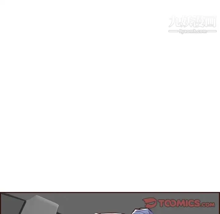 妈妈是女大学生 第101话 第42页