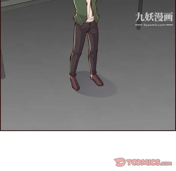 妈妈是女大学生 第101话 第74页
