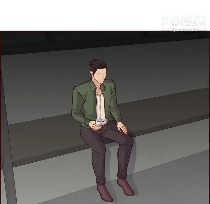 妈妈是女大学生 第101话 第81页