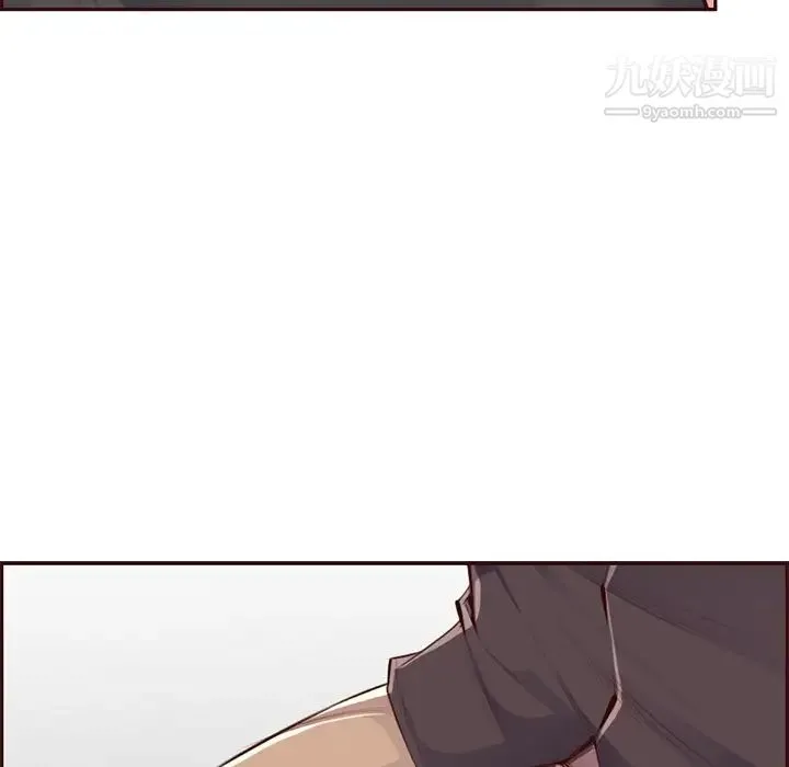 妈妈是女大学生 第101话 第32页
