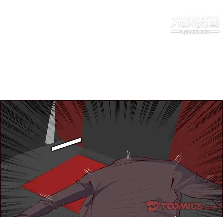 妈妈是女大学生 第101话 第62页