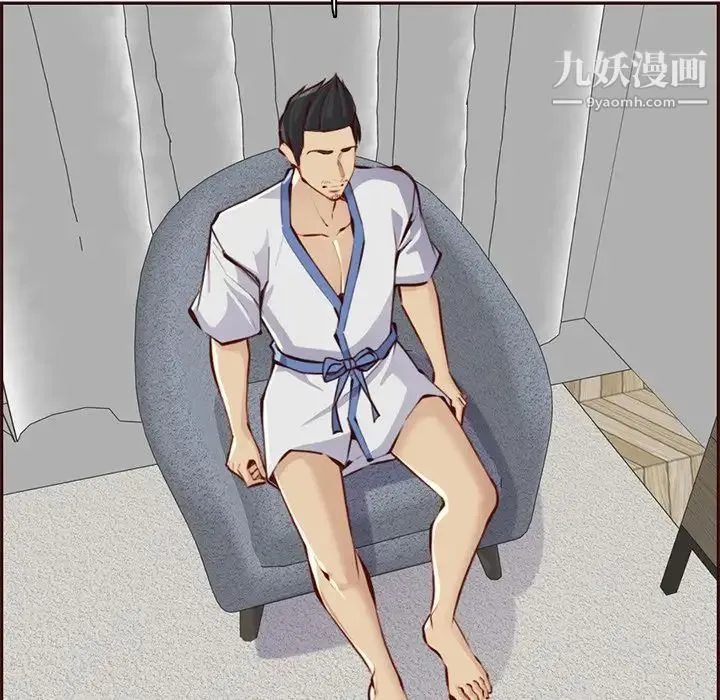 妈妈是女大学生 第101话 第19页