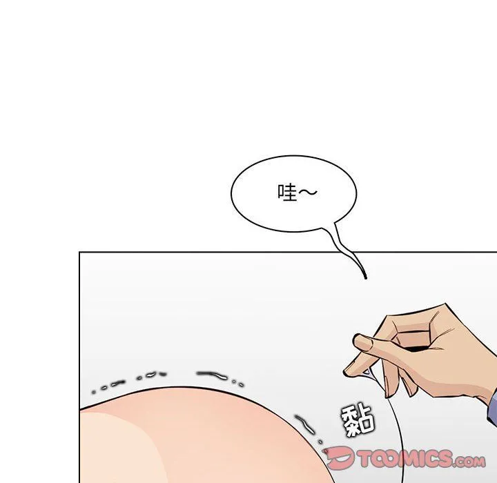 妈妈是女大学生 第124话 第62页